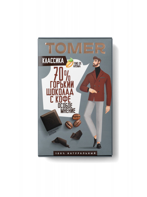 №1 Фабрика Томер  Горький шоколад с КОФЕ, 90г в Балашихе